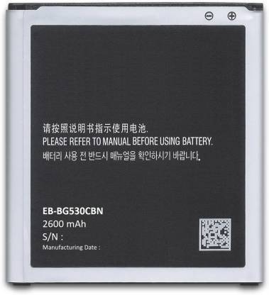 MobileMantra Mobile Battery For  Samsung Galaxy Grand Prime 4G SM-G531F