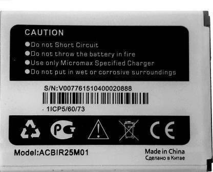 Jics Mobile Battery For  MICROMAX CANVAS NITRO 3 E352 (Q.C)