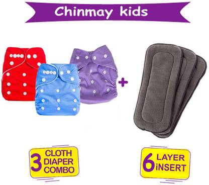 Chinmay Kids Combo of Quirk Reusable Baby Washable Cloth Diaper Nappy with 6 Layered Baby Inserts Pads (Set of 3) (Multi- Color)