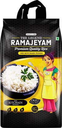 RMJ The Legend Nei Kitchadi Ponni  Rice Boiled Rice (Medium Grain, Boiled)