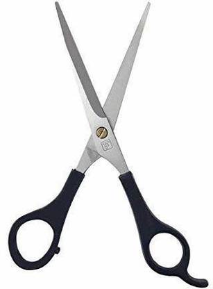 D-DIVINE Hair Cutting Scissor Smooth And Comfortable (Black, 7-Inch) Scissors