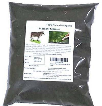 Sjeme CCA-M ORGANIC COW DUNG MANURE-1KG Manure