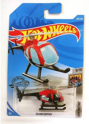 HOT WHEELS Island Hopper HW Metro Chopper