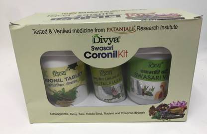 PATANJALI Coronil Kit (Coronil + Swasari + Anu Taila) Full Kit 1 PCS