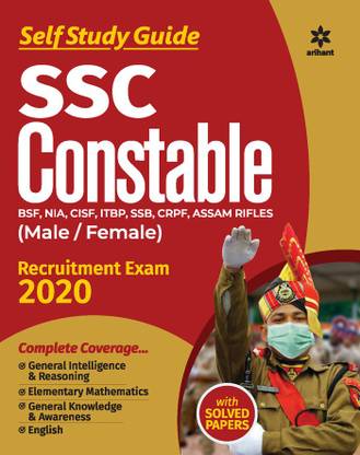 Ssc Constable Exam Guide 2020