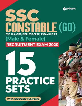 15 Practice Sets Ssc Constable (Gd) 2020