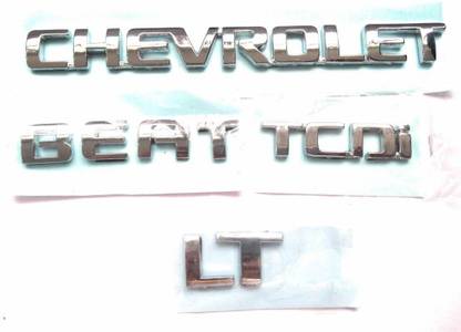 AS TRADERS Emblem for Car