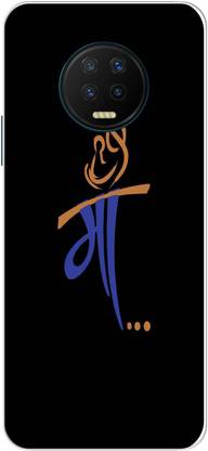 Khadoliya Back Cover for Infinix Note 7