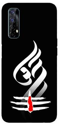 Yuphoria Back Cover for Realme 7