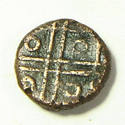 TRADITIONALSHOPPE MYSORE COPPER KASU ( VERY SMALL COIN ) BUYERS WILL GET SAME COIN Medieval Coin Collection