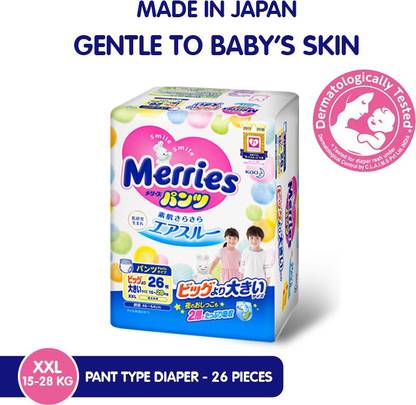 Merries Pants - Exceptional Breathability Extra Extra Large Size Diapers (26 Count) - XXL