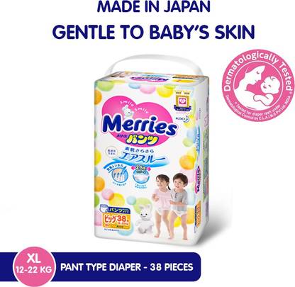Merries Extra Large Size Diaper Pants, 38 Count (XL-38) - XL