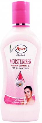 Ayur Moisturizer 1000 ML