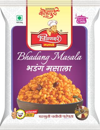 Pilankar Bhadang Masala