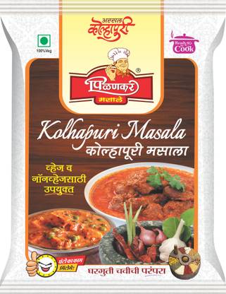Pilankar Kolhapuri Masala
