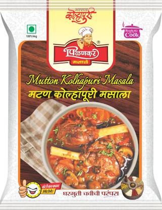 Pilankar Mutton Kolhapuri Masala