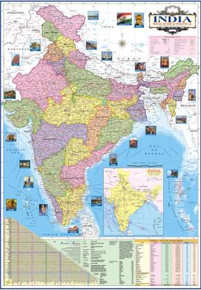 LATEST INDIAN POLITICAL MAP WITH ROAD GUIDE AND STATE FACTS AND FIGURES (28" x 40") Paper Print