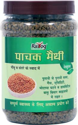 Rasyog Pachak Methi Constipation, Gas, Acidity, Indigestion 100% Natural