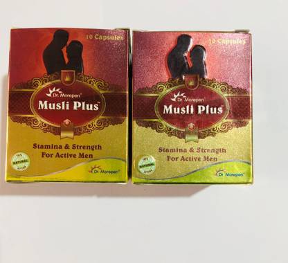 MUSLI PLUS 100% Natural Active Capsules Fro Stamina And Strength (pack Of 2 10caps*2 20caps)