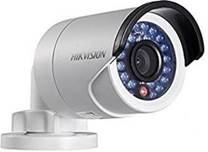 HIKVISION Security Camera