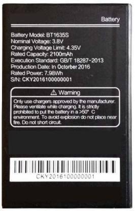 P4S4GN Mobile Battery For  ZOPO Compitable ZOPO COLOR F5
