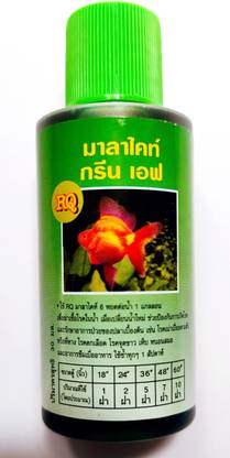 Ad Enterprise Internal Anti-fungal Medication Liquid