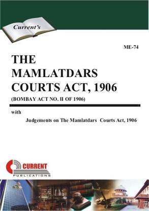 Mamlatdars’ Courts Act, 1906 [English]