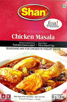 SHAN Chicken Masala