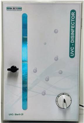 Medister UV_Sanitization_Chamber_18L UV Sterilization Box