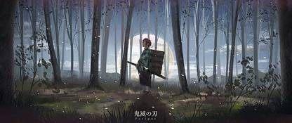 HSA Prints anime demon slayer kimetsu no yaiba tanjirou kamado hd wallpaper preview0.jpg(Popular Background) Poster Matte Finish Paper Print 12 x18 Inch (Multicolor) P-0036