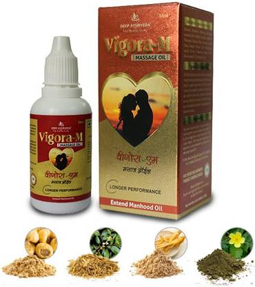 Deep Ayurveda Vigora-M | Ayurvedic oil | Stamina |Power | Performance