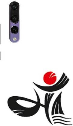 Apaq Realme XT Mobile Skin