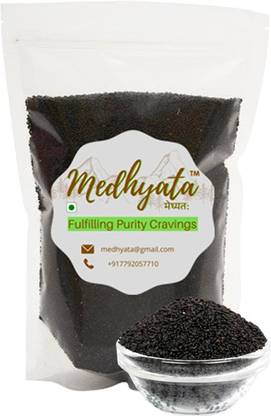 Medhyata Sabja Seeds, Tukmaria Seeds, Brazil Seeds, Tulsi Seeds Seed