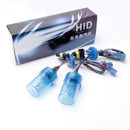 CSGLARE Car HID 55W 6000K White High Power Headlight Conversion Kit (H7-4300K/55W) Headlight Car Xenon (12 V, 55 W)