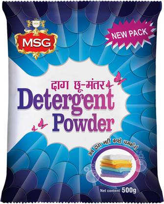 MSG Daag Chhoo Mantar Detergent Powder