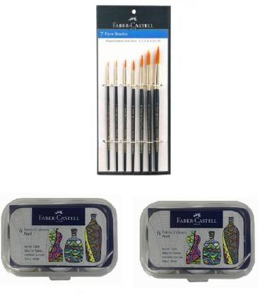 FABER-CASTELL paint brush round pack of 7blue + fabric color pearl 2pcs ( combo)