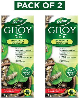 Dabur Giloy Ras | Natural Immunity Booster | Antioxidant Properties | Pack of 2