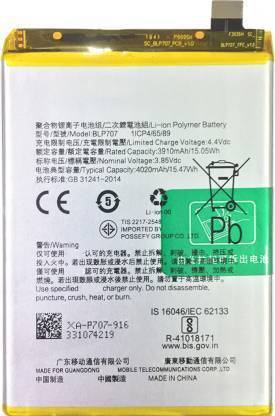 RD Traders Mobile Battery For  OPPO F11