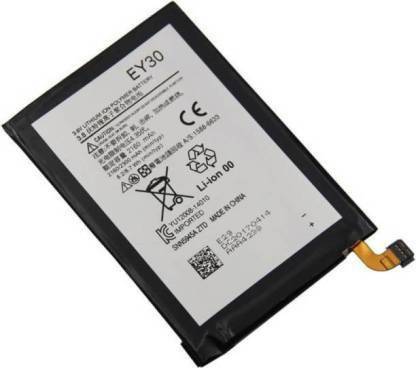 ClickAway Mobile Battery For  Motorola MOTO X-2, XT1092, EY30, MOTO X 2nd GENERATION - 2300 mAh
