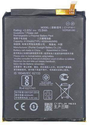 owings Mobile Battery For  asus Asus Zenfone 3 Max ZC520TL - 4100mAh