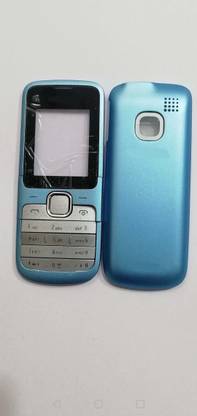 HS Enterprises NOKIA BODY C1 Full Panel