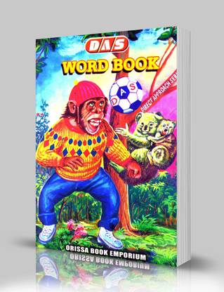 (DAS) Word Book