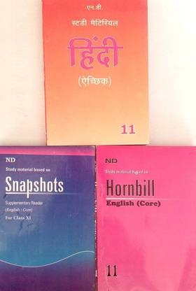 ND Class 11 Hindi Elective ( Antra & Antral ) + Hornbill + Snapshots ( English ) NCERT Solutions Based On CBSE / NCERT Syllabus