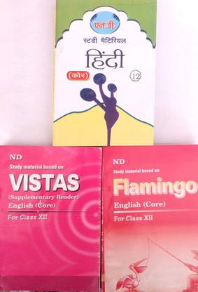 ND Class 12 Flamingo + Vistas ( English Core ) + Hindi Core ( Aroh & Vitan ) NCERT Solutions Based On CBSE / NCERT Syllabus