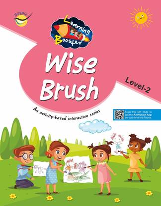 Wise Brush Art & Craft Activity Book For Class LKG Age Group 4 To 7 Yrs