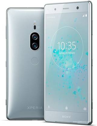 PUBG STORE Impossible Screen Guard for Sony Xperia XZ2 Premium