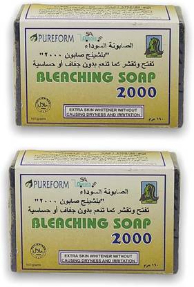 SA Deals Bleaching Soap-2000 - (Pack of 2,160g Each)