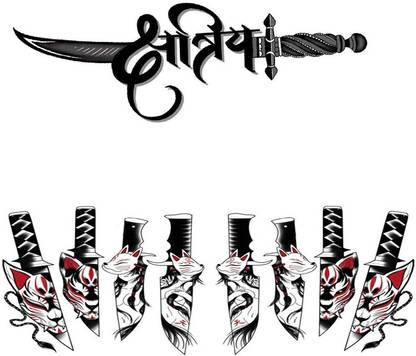 surmul Khatriya And Fighter temporary tattoo For man and Woman tattoo,