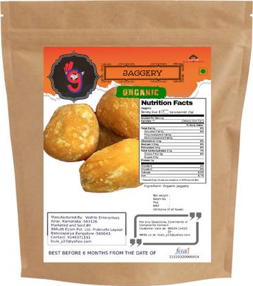 99Auth Original 1.5kg Pure Vellam Organic Jaggery Block Jaggery