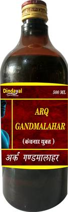 Dindayal Ayurved Bhawan ARQ GANDMALAHAR 500 ML